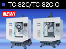 TC-S2C/TC-S2C-O