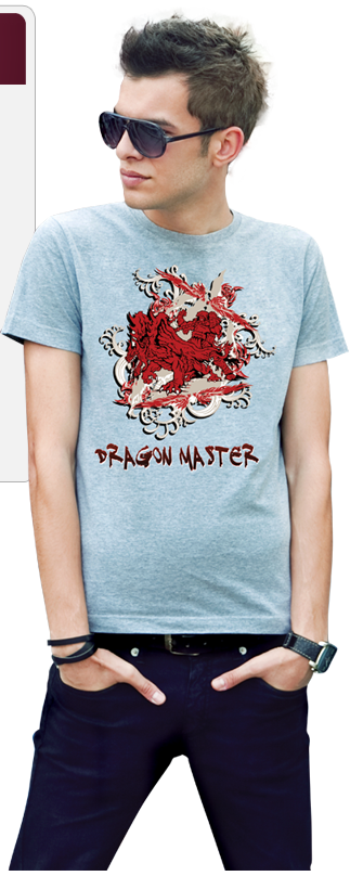 Brother&trade;  GraffixPro Studio&trade; Software T-shirt Design 