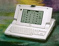 DP-540CJ