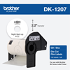 DK-1207_Spinner1