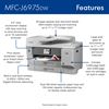 MFC-J6975DW-Features-Spinner 2