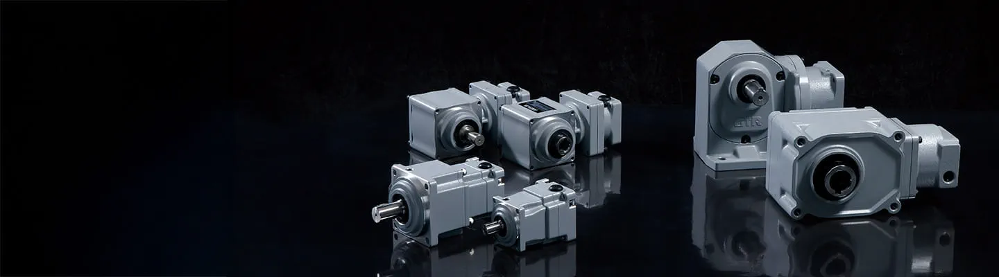 Servo Gearboxes on a black background.