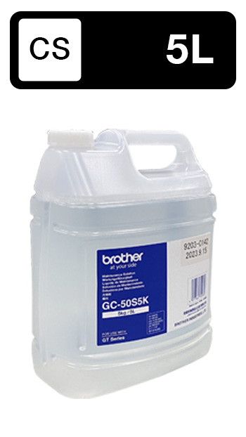 Maintenance Solution Tank (5L)