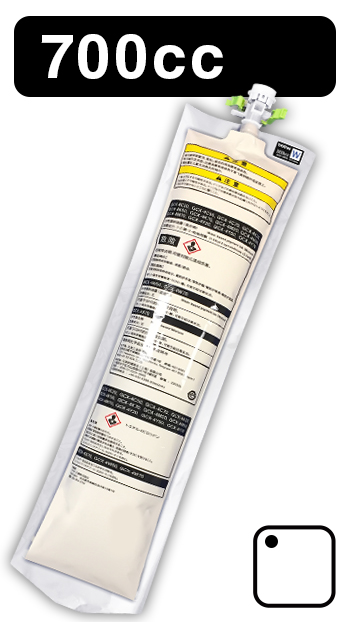 Fits BGTX422H2000022 & BGTX423H2000032