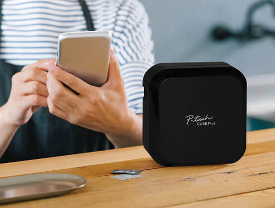 CUBE Plus application sidekick