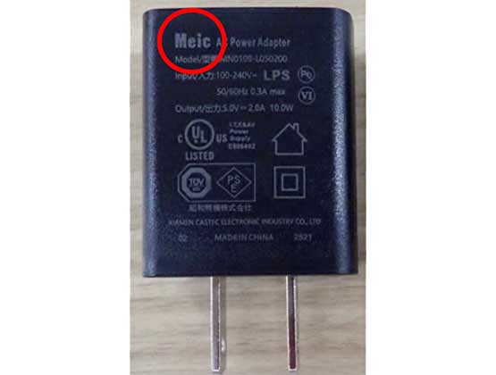 DF2 AirSure Adapter